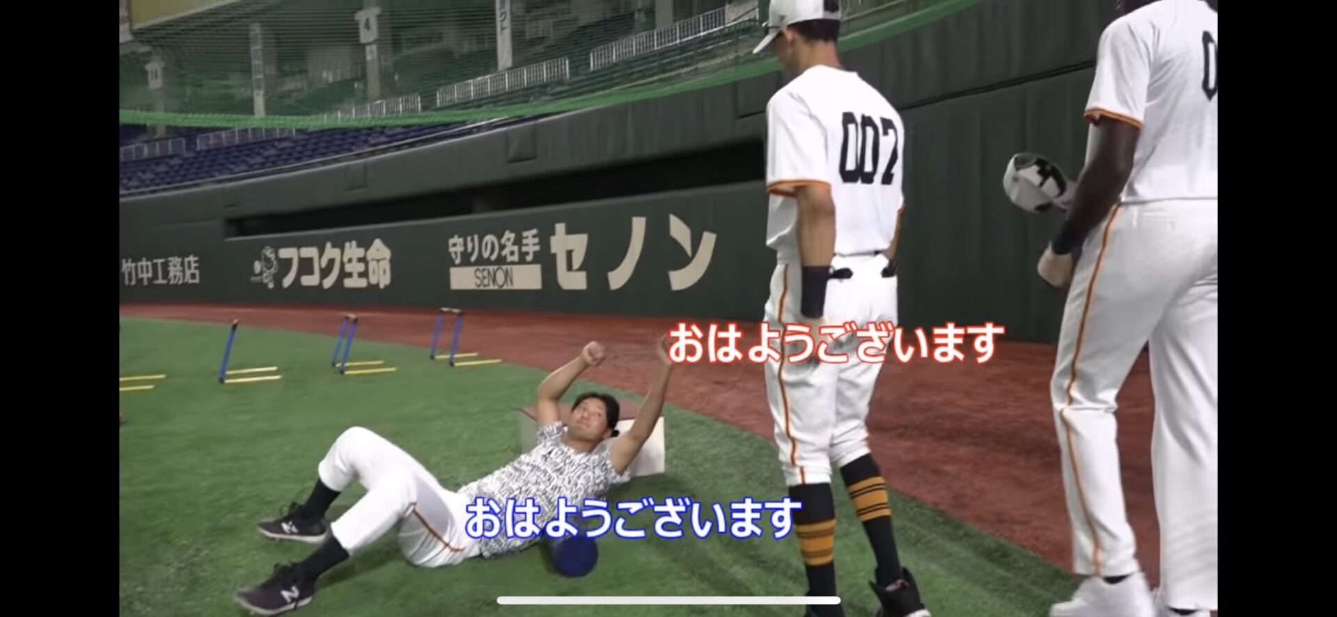 プロ野球選手からもらったストレッチポール 広島・中田廉のストレッチポール 「本当は誰にも教えたくない